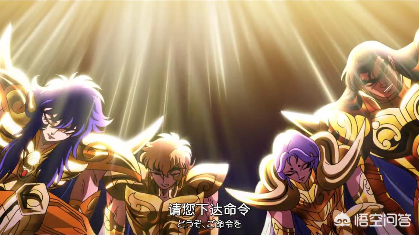 圣斗士之金牛传奇_圣斗士之金牛传奇 呆狐狸