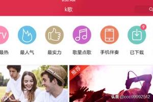 在线直播软件_西藏卫视在线直播软件
