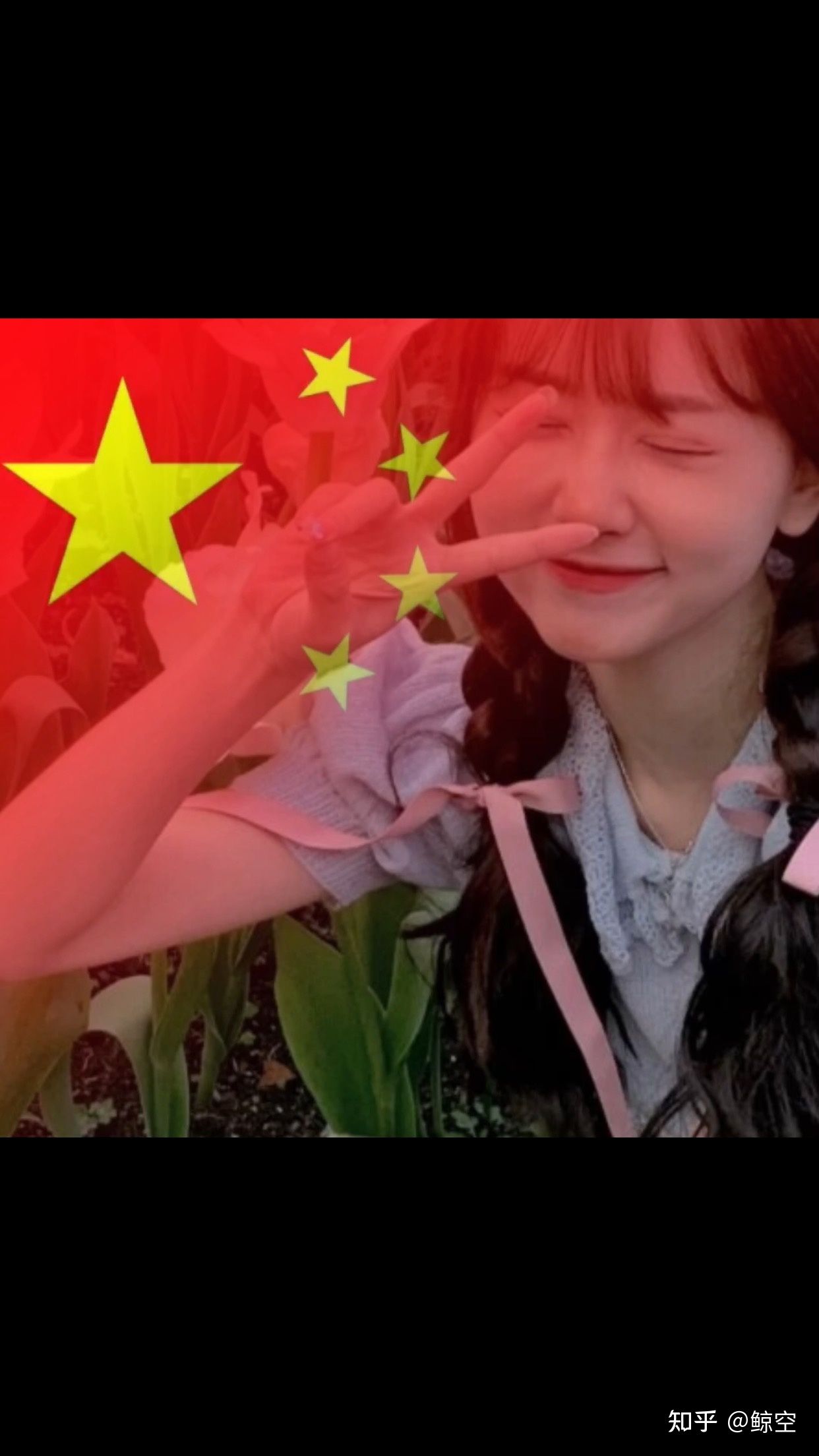 微信头像国旗渐变_微信头像国旗渐变怎么弄上去的