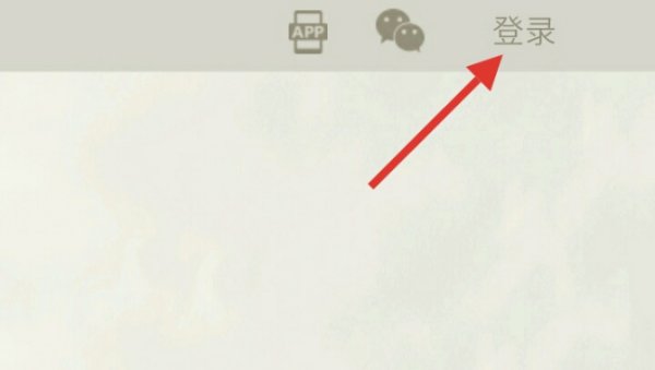 综合素质评价平台_综合素质评价平台登录入口