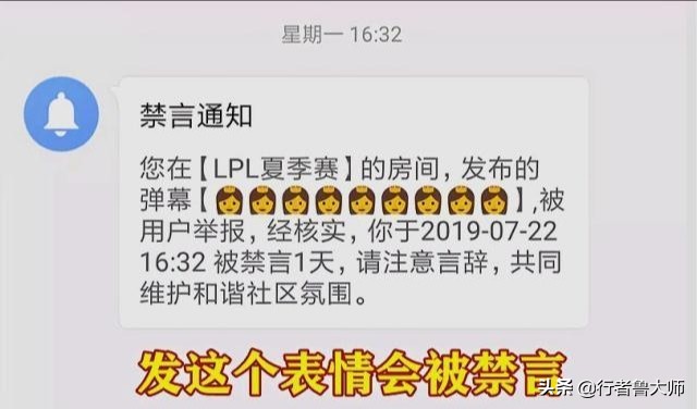 花样直播间_花样直播间怎么开通