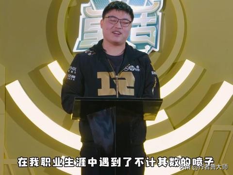 花样直播间_花样直播间怎么开通