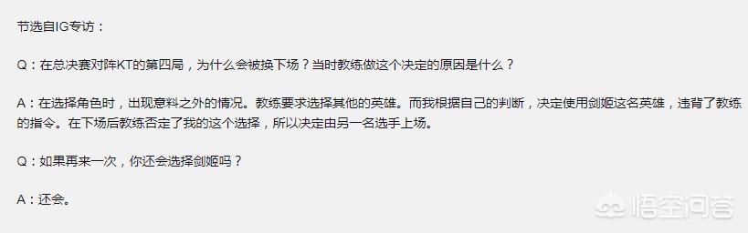 英雄联盟菲奥娜_英雄联盟菲奥娜是谁