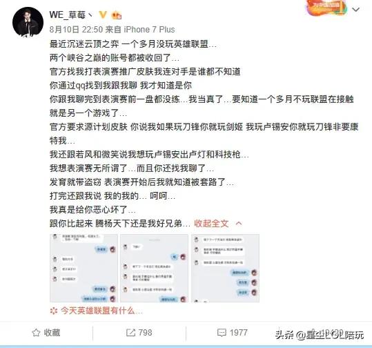 职业杀手 卢锡安_职业杀手卢锡安多少钱
