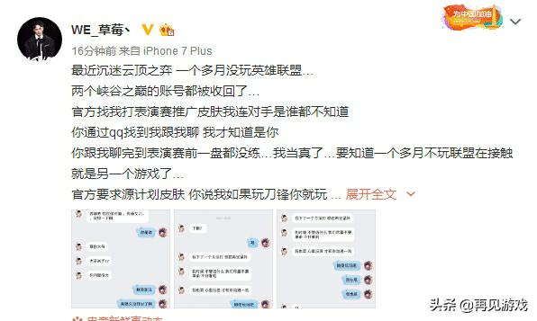 职业杀手 卢锡安_职业杀手卢锡安多少钱