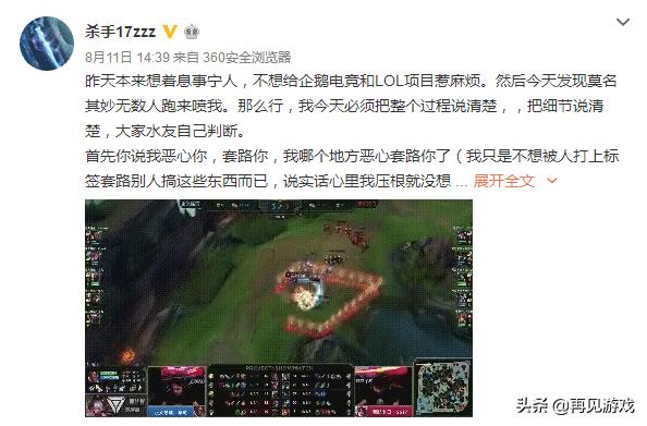 职业杀手 卢锡安_职业杀手卢锡安多少钱