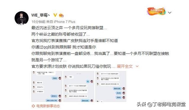 职业杀手 卢锡安_职业杀手卢锡安多少钱