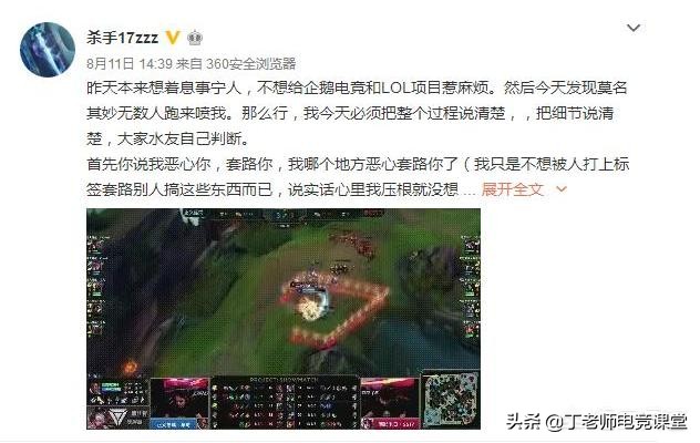 职业杀手 卢锡安_职业杀手卢锡安多少钱