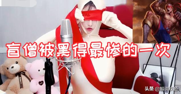 lolcosplay美女_lolcosplay女英雄