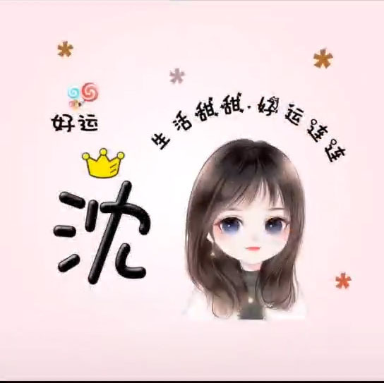 头像女霸气冷酷无情_头像女霸气冷酷无情真人