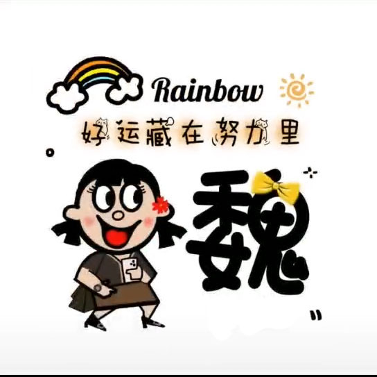 头像女霸气冷酷无情_头像女霸气冷酷无情真人