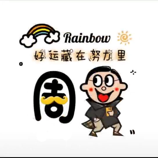 头像女霸气冷酷无情_头像女霸气冷酷无情真人