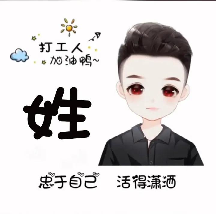 头像女霸气冷酷无情_头像女霸气冷酷无情真人