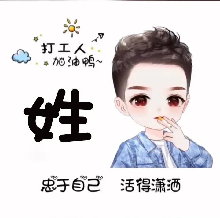头像女霸气冷酷无情_头像女霸气冷酷无情真人