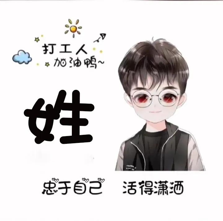 头像女霸气冷酷无情_头像女霸气冷酷无情真人