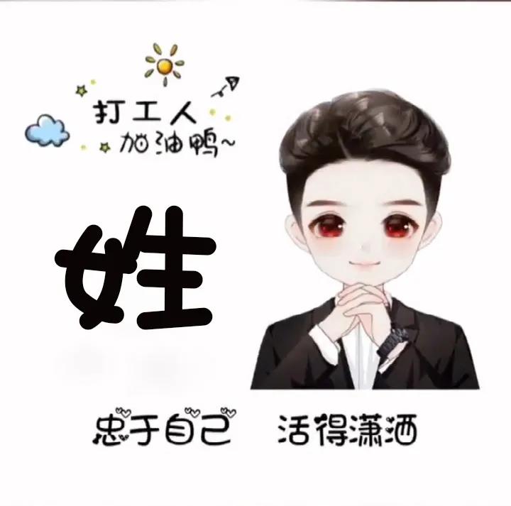 头像女霸气冷酷无情_头像女霸气冷酷无情真人