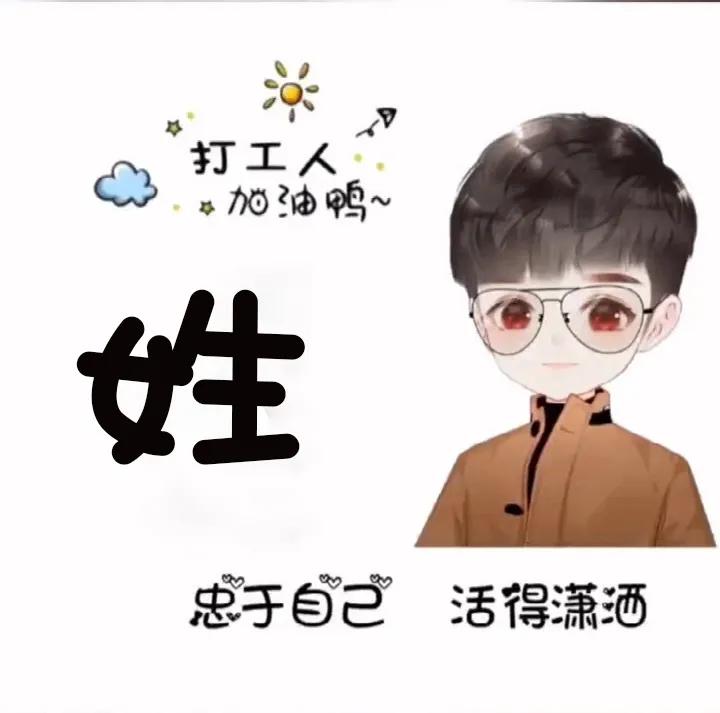 头像女霸气冷酷无情_头像女霸气冷酷无情真人