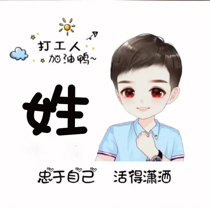 头像女霸气冷酷无情_头像女霸气冷酷无情真人