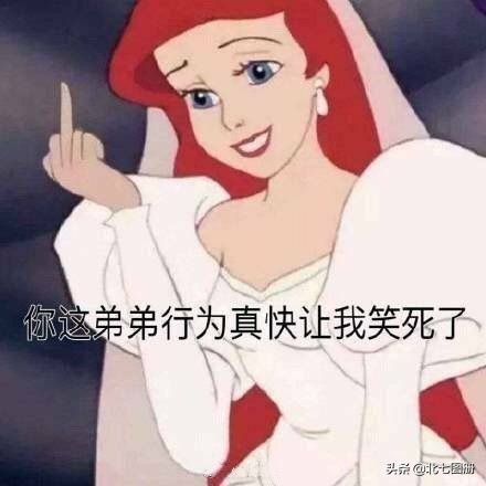 头像女霸气冷酷无情_头像女霸气冷酷无情真人