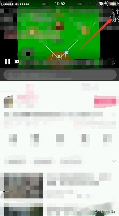 看b站视频软件哪个好_看b站用什么浏览器