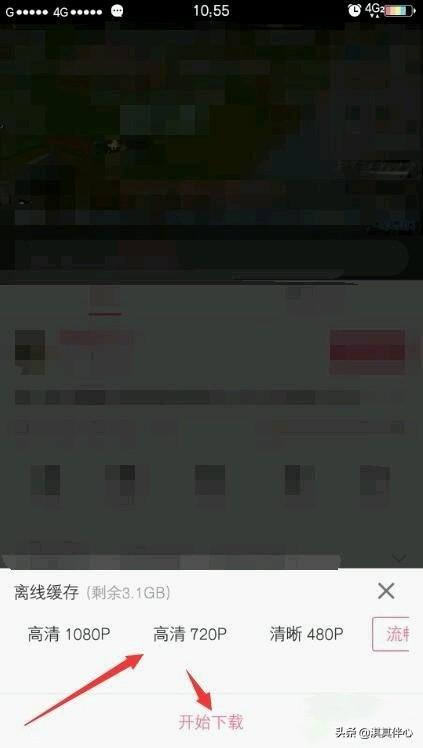 看b站视频软件哪个好_看b站用什么浏览器