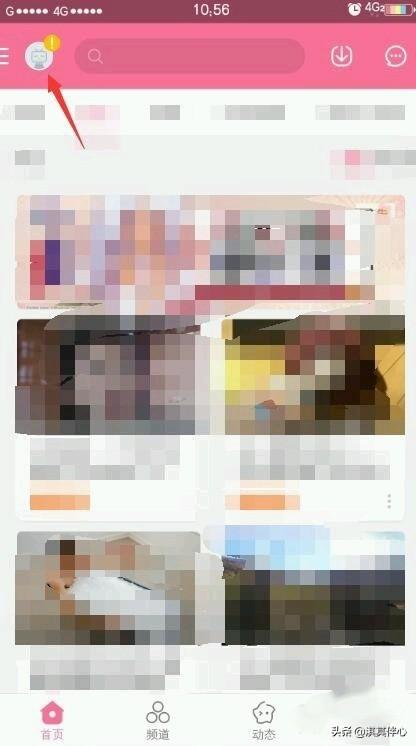 看b站视频软件哪个好_看b站用什么浏览器