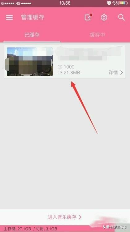 看b站视频软件哪个好_看b站用什么浏览器