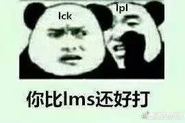 2017lol洲际赛_2017lol洲际赛冠军