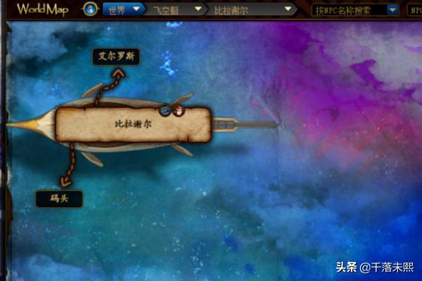 dnf多少级开深渊_dnf多少级开深渊好