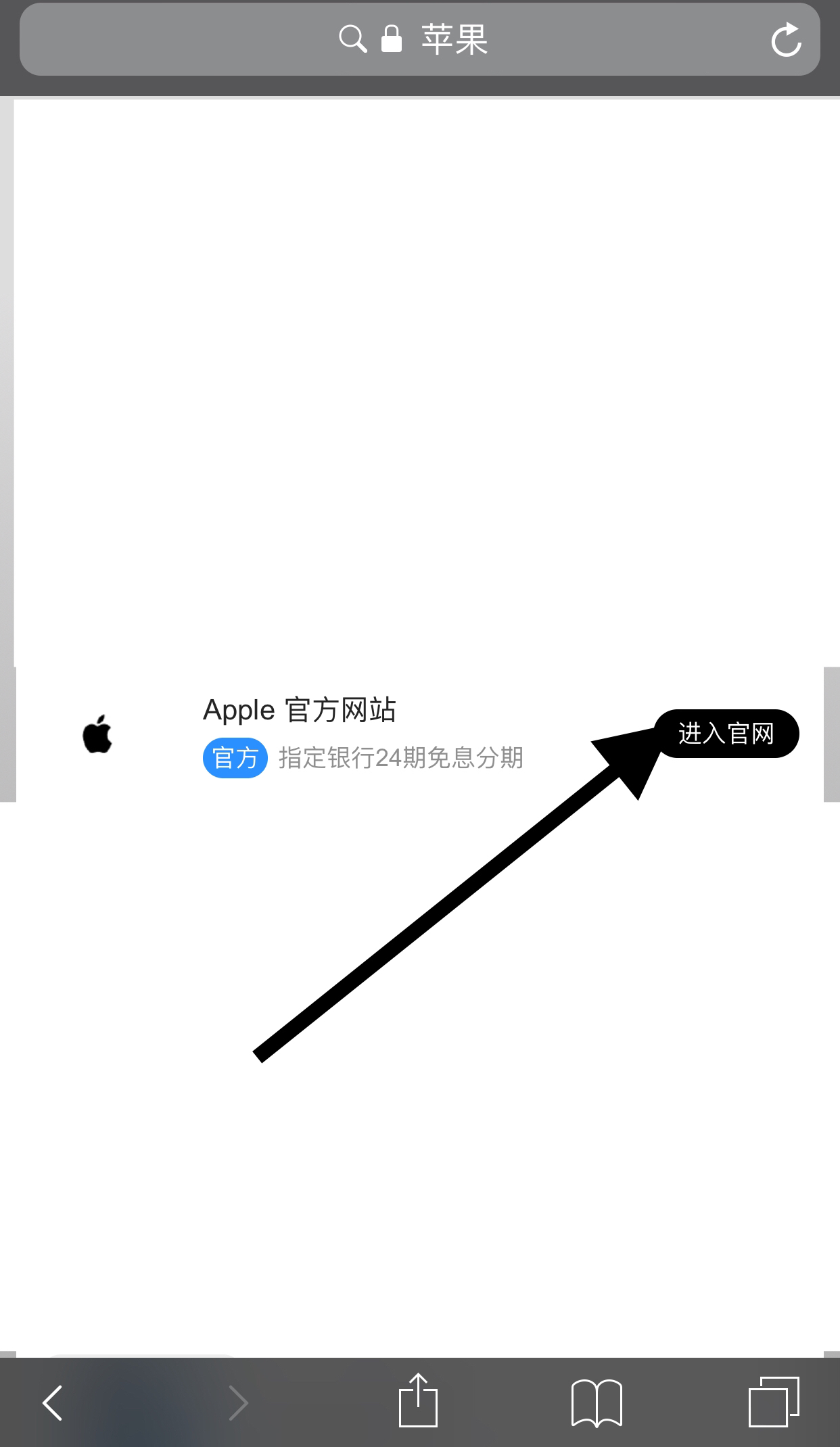 ios11.1.1_ios11117