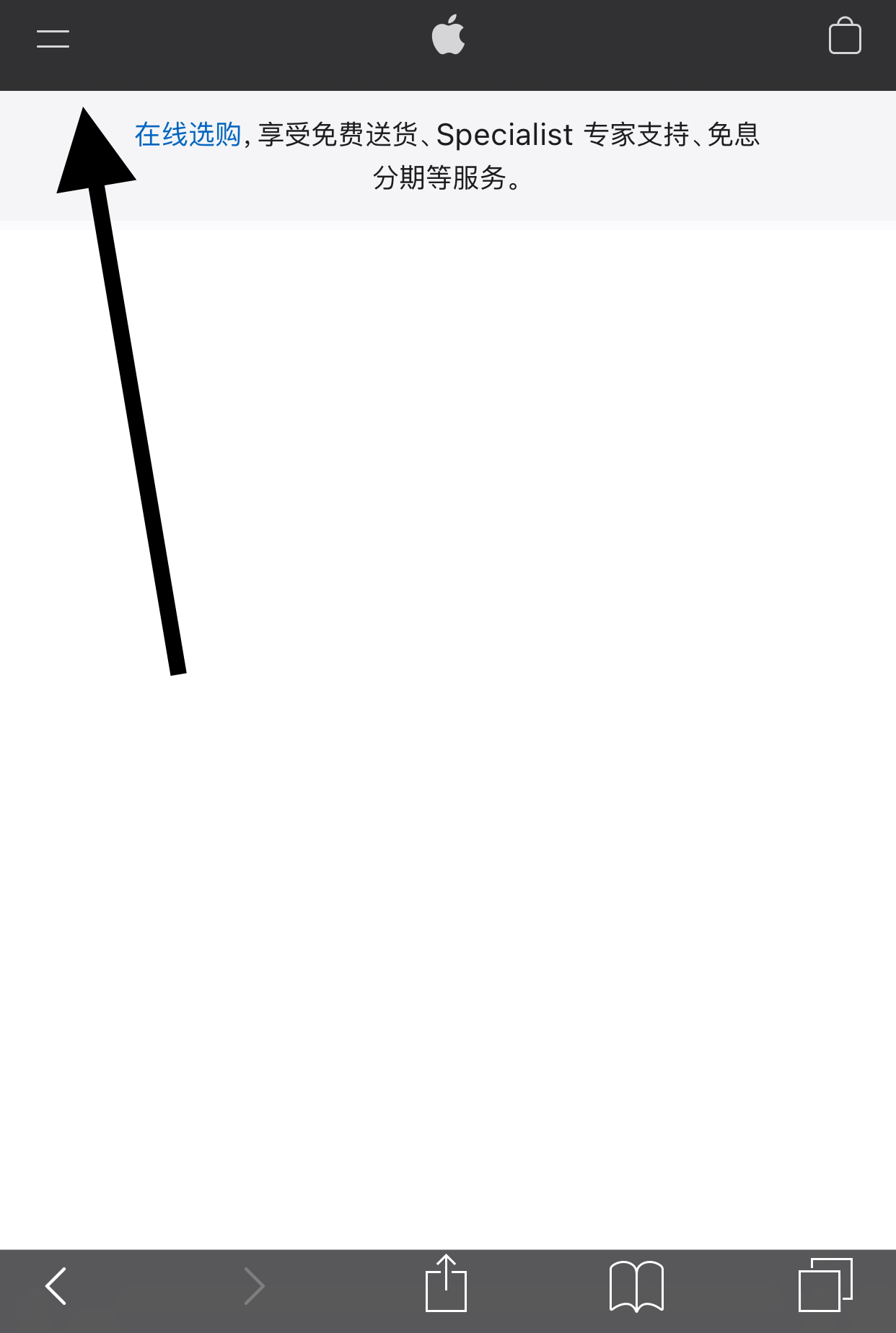 ios11.1.1_ios11117