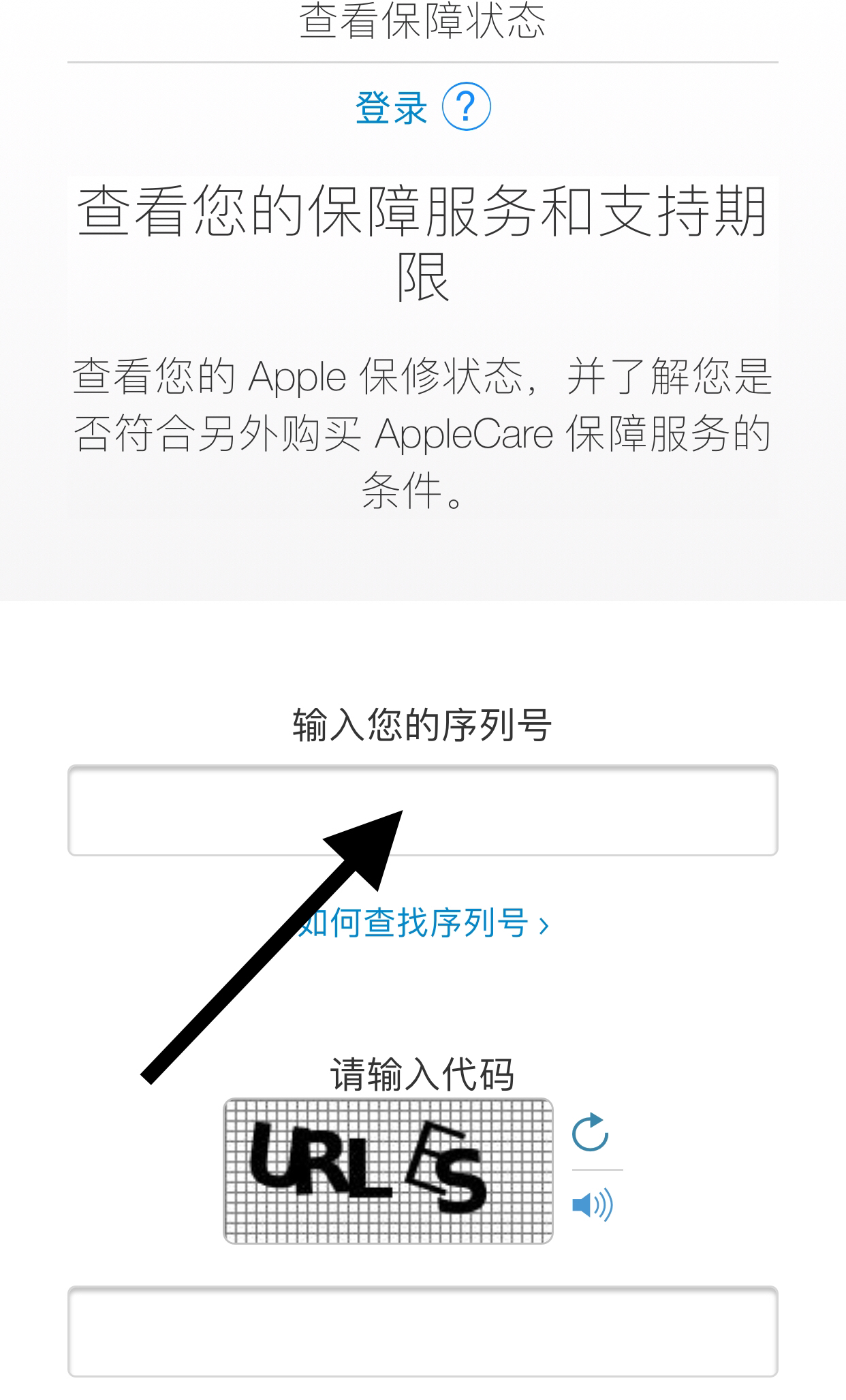 ios11.1.1_ios11117