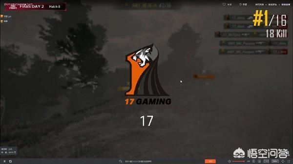 lols2世界总决赛_lols2世界总决赛we