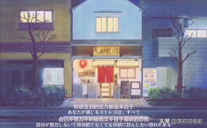 天天看影视_天天看影视大全下载
