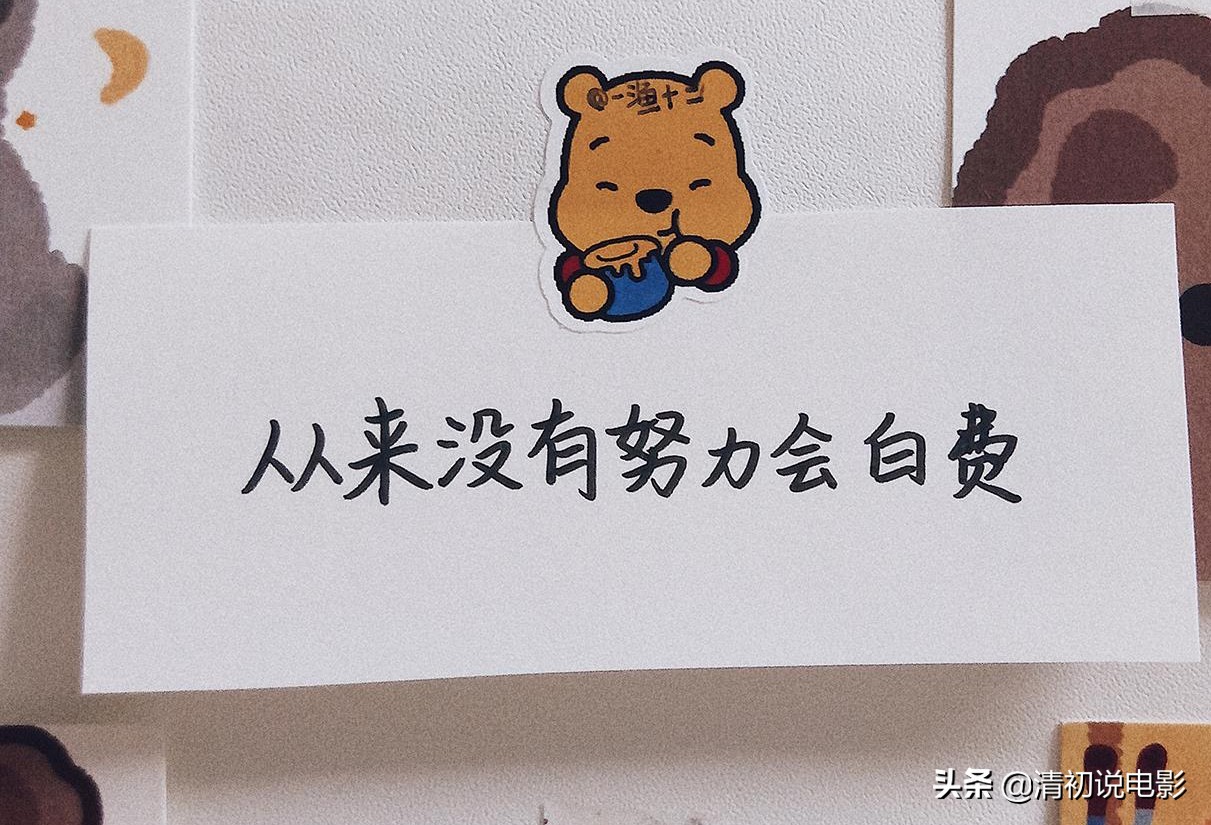 天天看影视_天天看影视大全下载