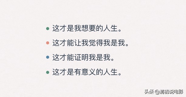 天天看影视_天天看影视大全下载