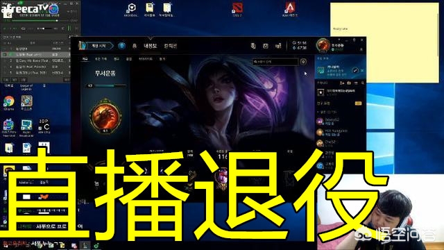 英雄联盟s3全明星赛_英雄联盟s3全明星赛韩国队成员