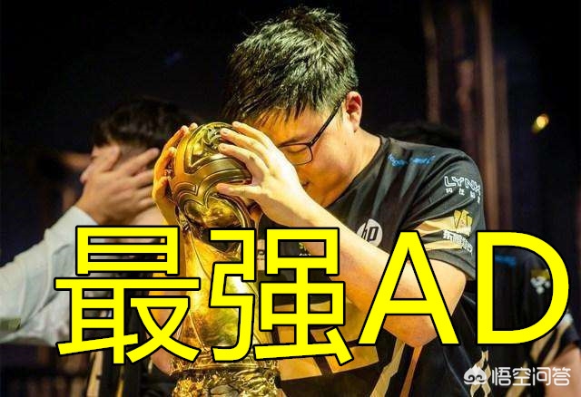 英雄联盟s3全明星赛_英雄联盟s3全明星赛韩国队成员