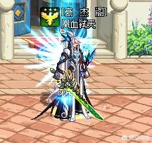 dnf地狱_dnf地狱邪目搭配