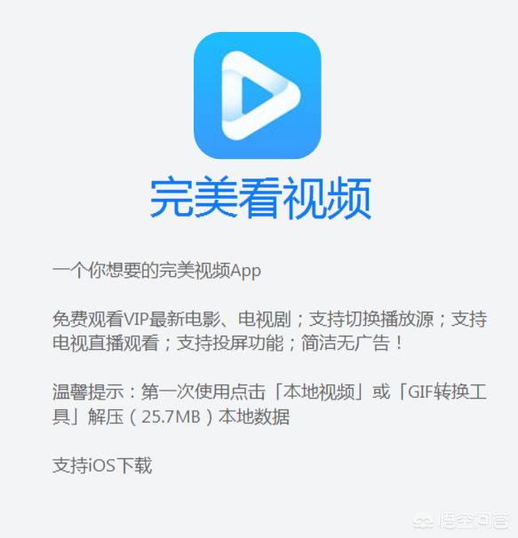 1kplayer_1kplayer安卓