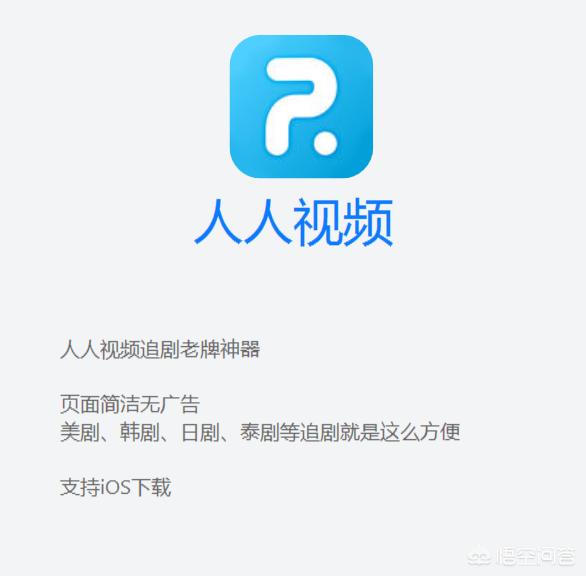 1kplayer_1kplayer安卓