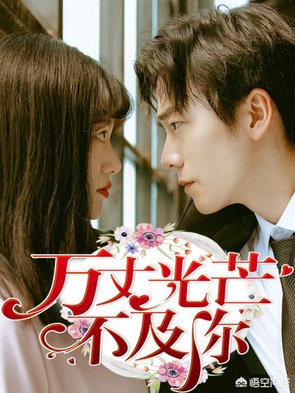 漫画铺_漫画铺app官方免费版下载