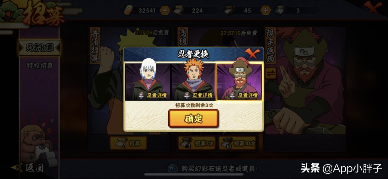 林檎雨由利_林檎雨由利是男的还是女的