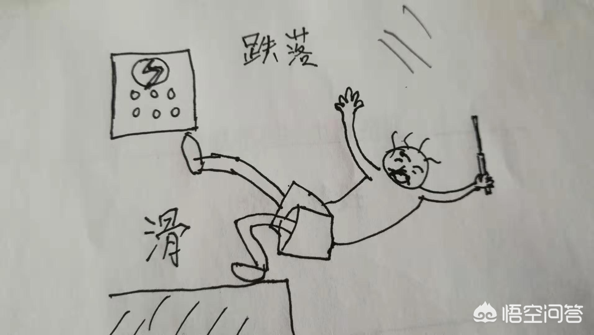 安全素质教育44分钟_安全素质教育课内容