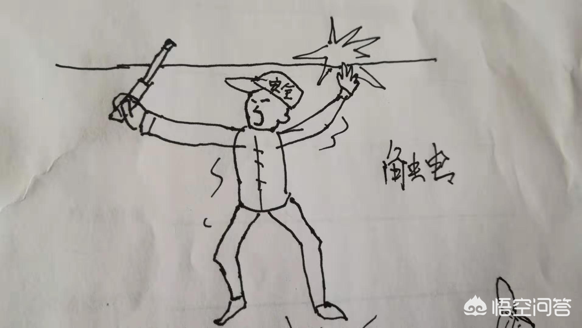 安全素质教育44分钟_安全素质教育课内容