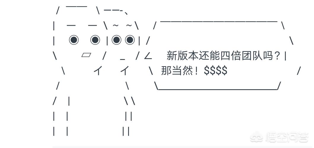 刀塔传奇影魔_刀塔传奇影魔分解