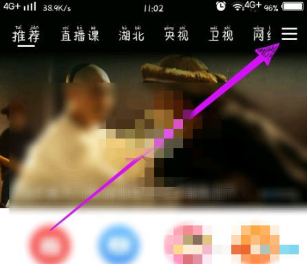 成直播人的app有哪个好_成人直播软件排行榜前十名