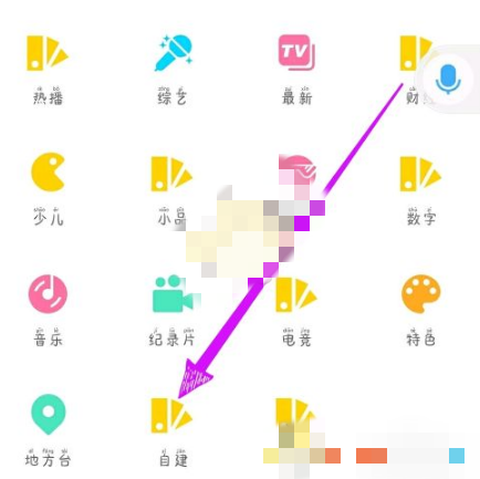 成直播人的app有哪个好_成人直播软件排行榜前十名