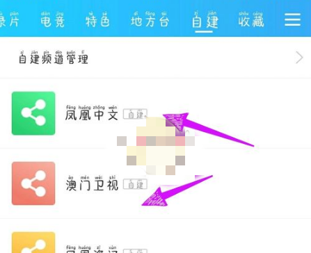 成直播人的app有哪个好_成人直播软件排行榜前十名