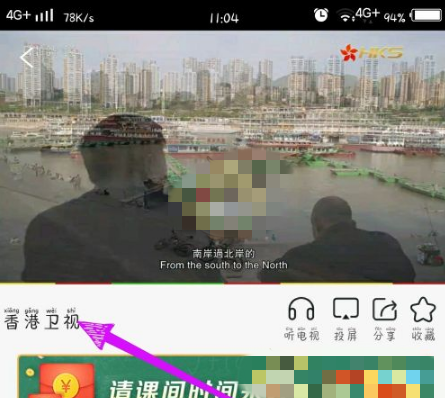 成直播人的app有哪个好_成人直播软件排行榜前十名